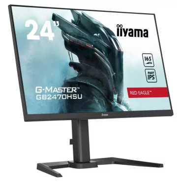 iiyama G-MASTER GB2470HSU-B5 LED display 61 cm (24") 1920 x 1080 pixels Full HD Noir-La Halle Informatique-[product_reference]