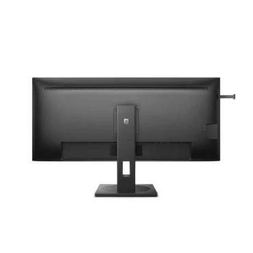 Philips 5000 series 40B1U5600/00 écran plat de PC 101,6 cm (40") 3440 x 1440 pixels Wide Quad HD LCD Noir-La Halle Informatique-