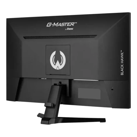 iiyama G-MASTER G2745QSU-B1 écran plat de PC 68,6 cm (27") 2560 x 1440 pixels Dual WQHD LED Noir-La Halle Informatique-[product_