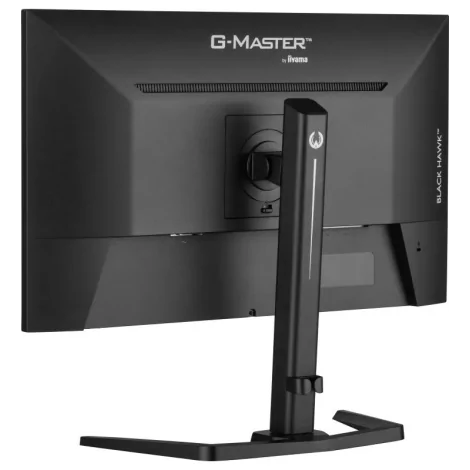 iiyama G-MASTER GB2745QSU-B1 écran plat de PC 68,6 cm (27") 2560 x 1440 pixels 2K Ultra HD LED Noir-La Halle Informatique-[produ