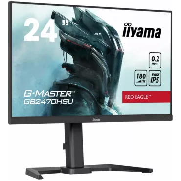 iiyama G-MASTER GB2470HSU-B6 écran plat de PC 60,5 cm (23.8") 1920 x 1080 pixels Full HD LCD Noir-La Halle Informatique-[product